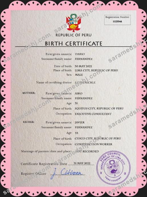 Peru vital record birth certificate PSD template